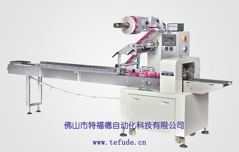 你需要多大包裝膜寬尺寸的自動包裝機(jī)？