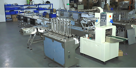 月餅食品包裝產(chǎn)線系統(tǒng)方案 月餅食品包裝產(chǎn)線系統(tǒng)方案