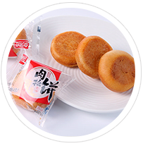 餅干食品包裝產(chǎn)線系統(tǒng)方案 餅干食品包裝產(chǎn)線系統(tǒng)方案