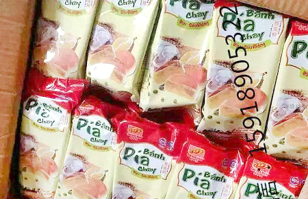 越南新華園食品有限公司 越南新華園食品有限公司